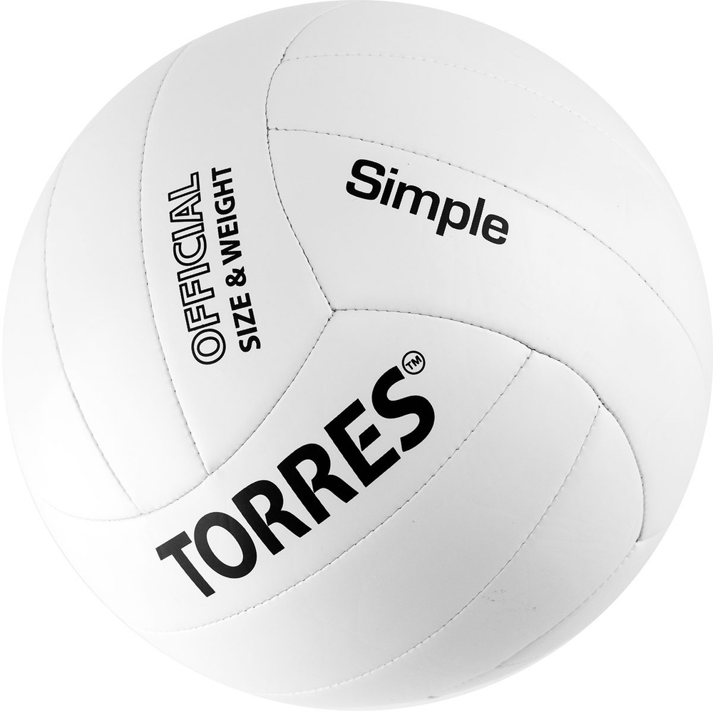 Мяч волейбольный №5 TORRES Simple любительский