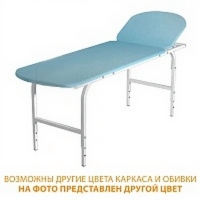 Кушетка смотровая с рег. высоты КС-2 (1950х800х550/650/750) (кожзам Эконом белый, каркас белый)