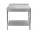 СТОЛ универсальный Luxstahl СПУ-10/7 со сплошной полкой нерж.