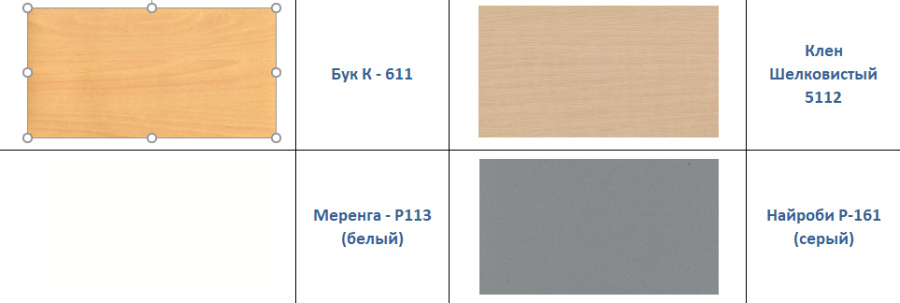 Двухместная школьная парта с крючками и полкой П2 - Base-П-3-7