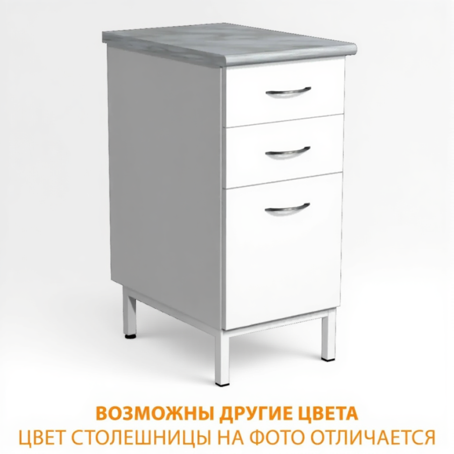 Тумба стационарная ТС-3 (400х600х850) (постформинг серый, ЛДСП белый, каркас белый)